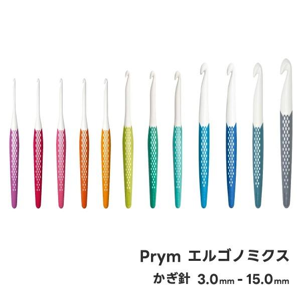 ドイツの老舗メーカーPrym(プリム)が作る、人間工学に基づいたエルゴノミクスかぎ針です。自然な手の形や動きにフィットするデザインで、長時間編んでも手や手首が疲れにくく、ハンドメイド好きの30代女性にも人気。プロも愛用する高品質で、滑らかな...