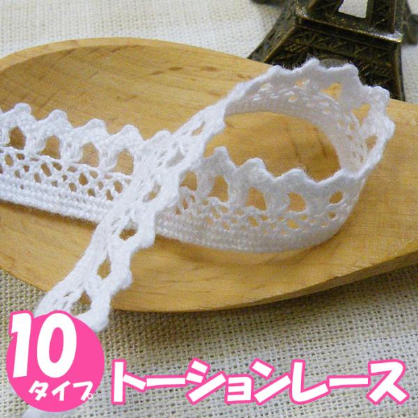 _Iׂ10^Cv^x[VbNȕŁ@1cm`2.5cm g₷1.5m`2mő܂`g[V[X i` Rbg ȁ }XNɂ