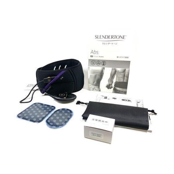 ショップジャパン 腹筋 スレンダートーン パッド ダイエット ベルト EMS インナーマッスル トレーニング Abs FN004755 : FN004755:銀河ネット - 通販 - Yahoo!ショッピング ショップジャパン 腹筋 スレンダートーン パッド ダイエット ベルト EMS インナーマッスル トレーニング Abs FN004755 : FN004755:銀河ネット - 通販 - Yahoo!ショッピング