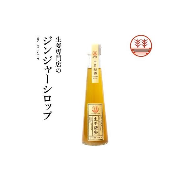 WW[Vbv r[gOj[ 200ml Y F{ m  Y F IVbv 傤Vbv  ₦΍ 
