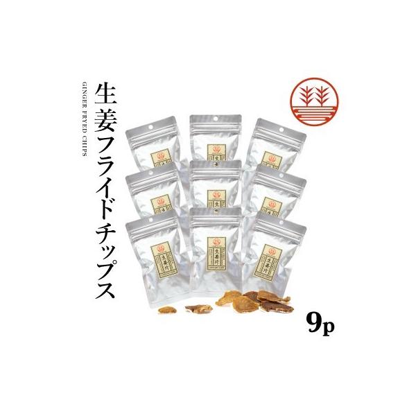 ItCh`bvX 9 Y F{ m  Y F ܂ َq I VEK 傤 N wV[ |J|J 