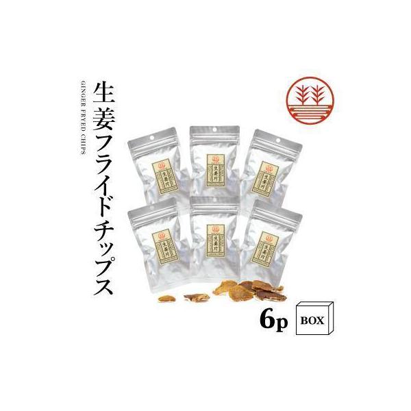 ItCh`bvX 6 +ϔ I Y F{ m  Y F 傤 VEK `bvX N wV[ ܂ Mtg 