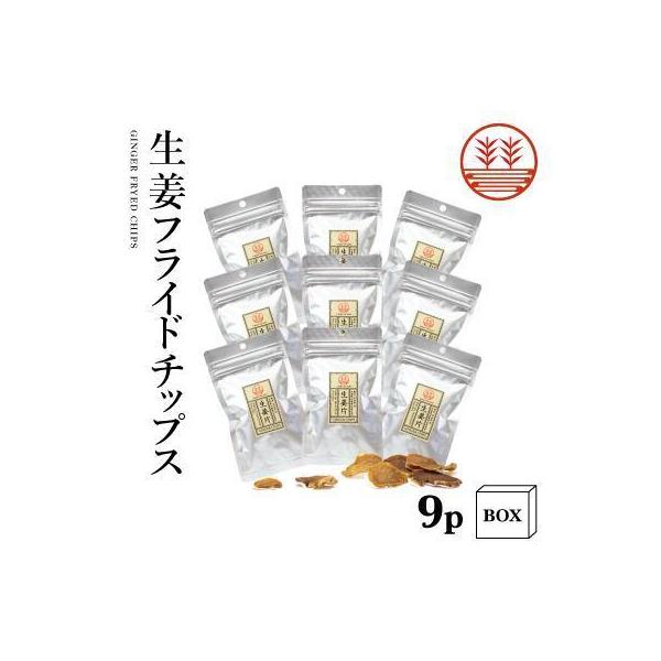 ItCh`bvX 9 +ϔ I Y F{ m  Y F 傤 VEK `bvX N wV[ ܂ Mtg  