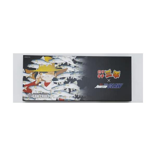 ガンクラフト 釣りキチ三平×ジョインテッドクロー178 3色セット B :a