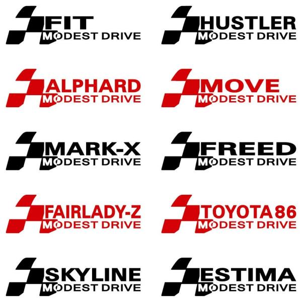 車名 車 ステッカー かっこいい メーカー カッティングシート ステッカー Buyee 日本代购平台 产品购物网站大全 Buyee一站式代购 Bot Online