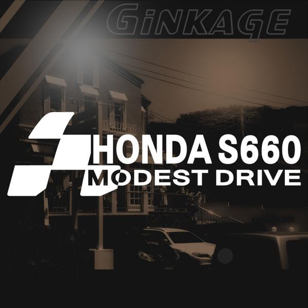 ホンダ ｓ６６０ 車 ステッカー かっこいい メーカー チェッカー エンブレム カッティング ステッカー ｓサイズ Buyee Buyee Japanese Proxy Service Buy From Japan Bot Online
