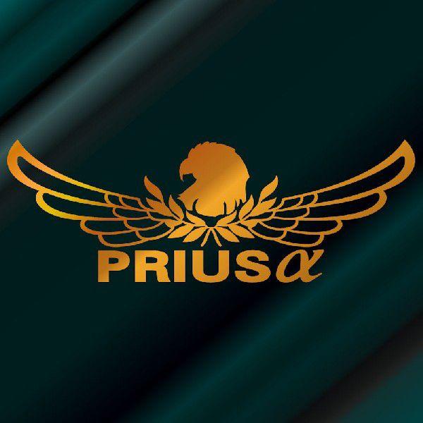 プリウスa ステッカー 車 おしゃれ 8cm 22cm 金色 エンブレム リアガラス ステッカー かっこいい C10 05 011 Emb66 08 22 G 銀影工房 通販 Yahoo ショッピング