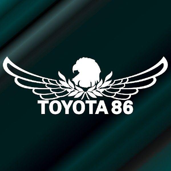 トヨタ ８６ ステッカー 車 おしゃれ 8cm 22cm 白色 エンブレム リアガラス ステッカー かっこいい Buyee Servis Zakupok Tretim Licom Buyee Pokupajte Iz Yaponii