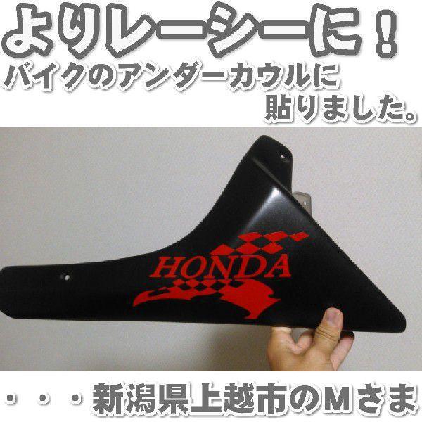 Honda ホンダ フィット かっこいい 車 バイク スポーツマインド メーカー ロゴ フラッグ エンブレム ステッカー Buyee Buyee Japanese Proxy Service Buy From Japan Bot Online