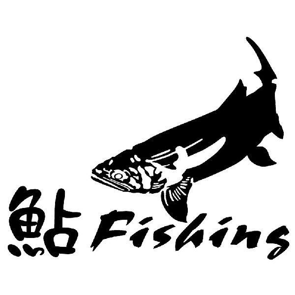 鮎 釣り ステッカーの人気商品 通販 価格比較 価格 Com