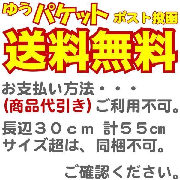 アゲハ 十字架 トライバル 車 ステッカー かっこいい リアガラス用 Buyee Buyee Japanese Proxy Service Buy From Japan Bot Online
