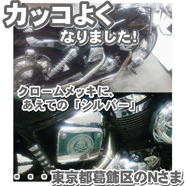 カッコイイ ドクロ ステッカー スカル ８ｃｍ ８ｃｍ 黒色 ステッカー 車 ステッカー スカル ステッカー バイク Buyee Buyee 日本の通販商品 オークションの代理入札 代理購入