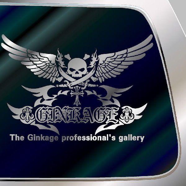 カッコイイ ドクロ ステッカー 車 サイズ ２９ｃｍ ４２ｃｍ 車 ステッカー リアガラス用 ステッカー スカル ステッカー Buyee Buyee Japanese Proxy Service Buy From Japan Bot Online