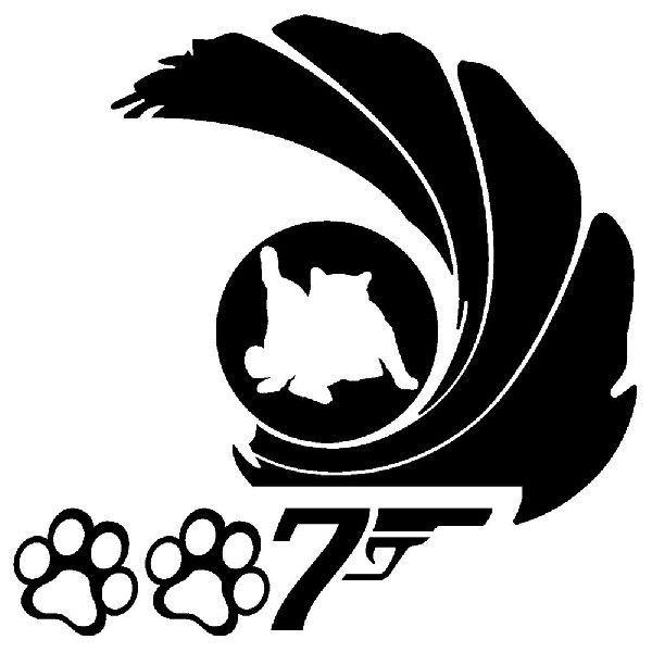 ００７ニャンコセブン 危機一髪 サイズ １５ｃｍ １５ｃｍ 猫 ステッカー 車 ステッカー 猫 ステッカー おもしろ パロディー C4 007 P4 15 15 Cp 銀影工房 通販 Yahoo ショッピング