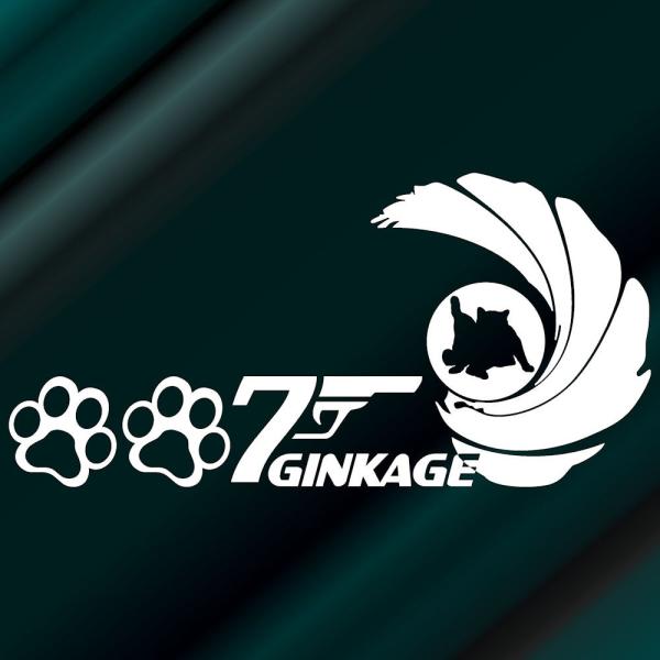 ００７ニャンコセブン 危機一髪 サイズ ７ｃｍ １４ｃｍ 白色 猫 ステッカー 車 ステッカー 猫 ステッカー おもしろ パロディー 猫グッズ Buyee Buyee Japanischer Proxy Service Kaufen Sie Aus Japan