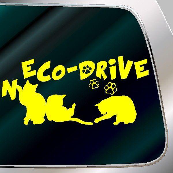 エコ ステッカー かわいい 猫ステッカー サイズ １５ｃｍ ３０ｃｍ 車 ステッカー ネコ ドライブ 猫グッズ 猫雑貨 ねこ雑貨 C4 019 002 15 30 銀影工房 通販 Yahoo ショッピング