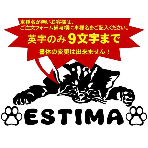 ホンダ ｎ ｂｏｘ ステッカー 猫 車 メーカー ロゴ エンブレム Buyee Buyee 日本の通販商品 オークションの代理入札 代理購入