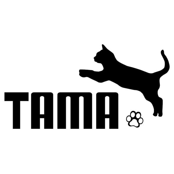 猫 車 ステッカー おもしろ エンブレム Tama プーマ ロゴ パロディー 猫用品 デカール ステッカー Buyee Buyee 日本の通販商品 オークションの代理入札 代理購入