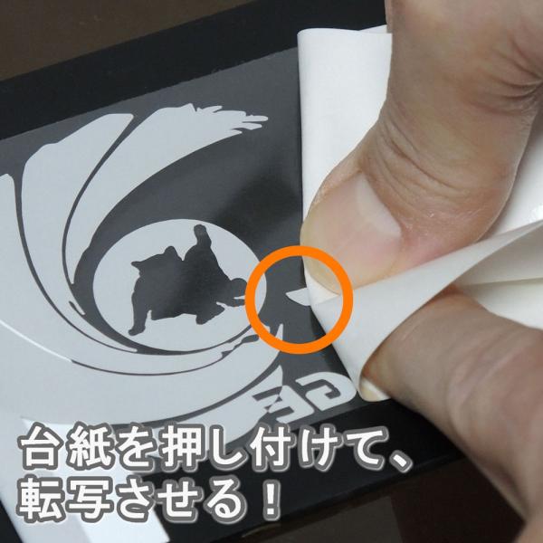 ステッカー 車 猫 かわいい キャラクター メッセージ マーク Pr1me Uz