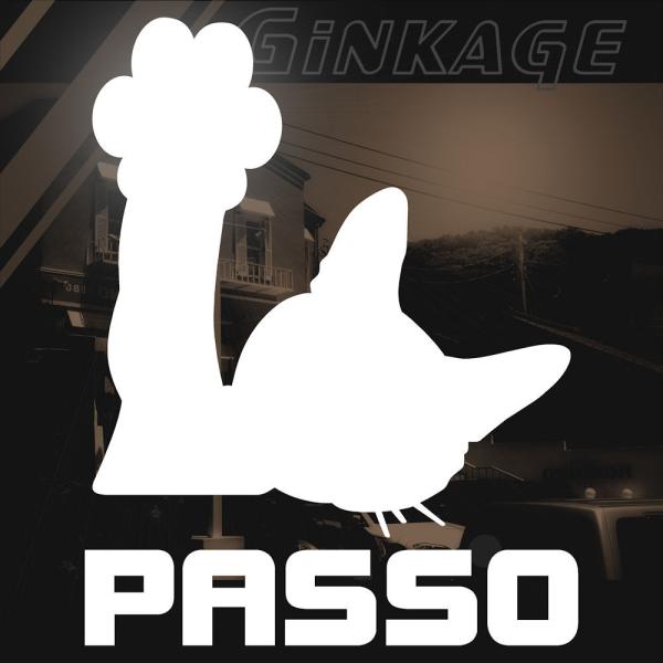 猫 ステッカー おしゃれの人気商品 通販 価格比較 価格 Com