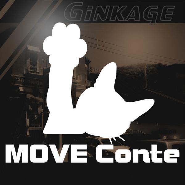 猫用ペットグッズ ダイハツ エンブレムの人気商品 通販 価格比較 価格 Com