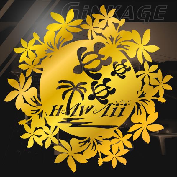 車 ステッカー おしゃれ ハワイアン フラワーリース カメ ホヌ ハイビスカス プルメリア 車 リアガラス用 カッティング ステッカー Buyee Buyee 日本の通販商品 オークションの代理入札 代理購入