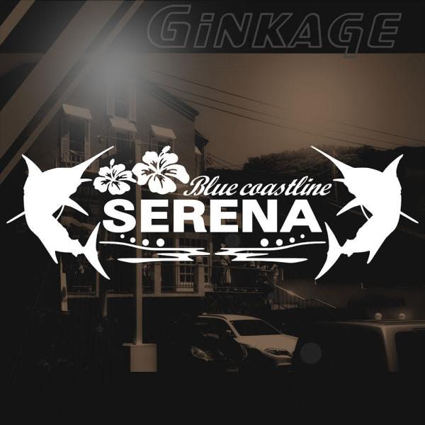 日産 セレナ 車 ステッカー かっこいい メーカー ハワイアン エンブレム カッティング ステッカー Buyee 日本代购平台 产品购物网站大全 Buyee一站式代购 Bot Online