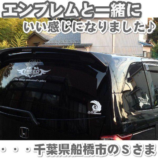 かわいい エコ 猫 ステッカー かわいい サイズ １０ｃｍ ２０ｃｍ 猫 車 ステッカー Eco Drive カッティング ステッカー 猫猫グッズ 猫雑貨 ねこ雑貨 Buyee 日本代购平台 产品购物网站大全 Buyee一站式代购 Bot Online