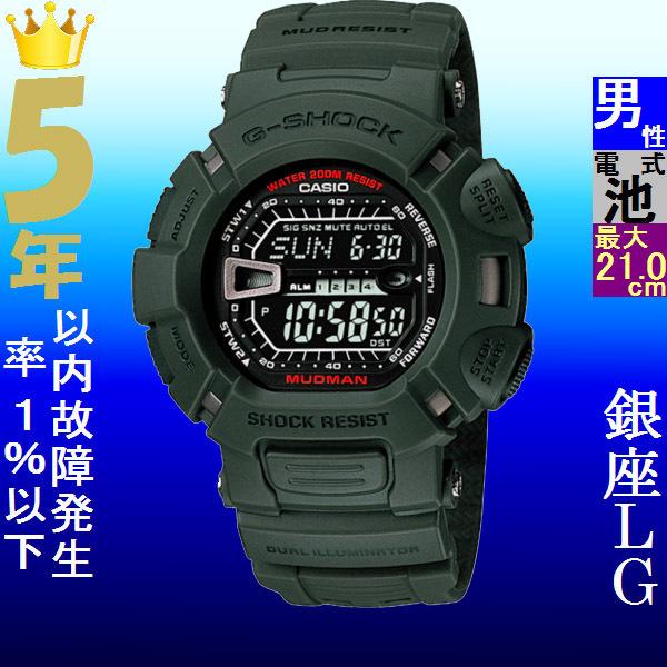 カーキグリーン/G-9000/マッドマン/Gショック G-SHOCK 】マッドマンの新作が奇跡の入荷!! - チックタック