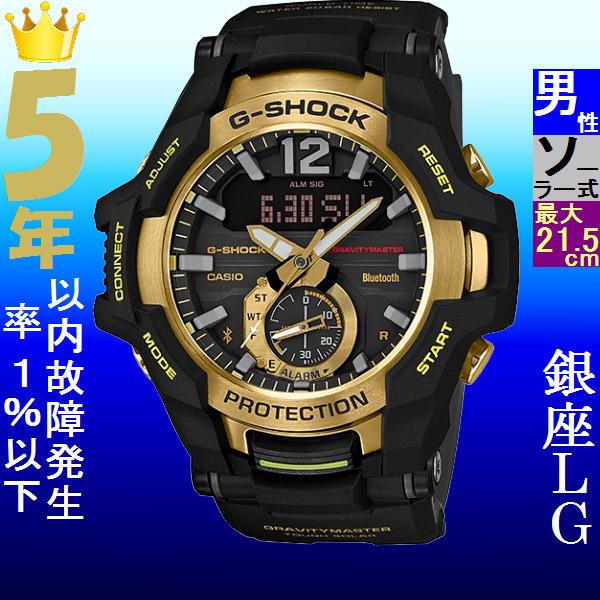 腕時計 メンズ カシオ Casio Gショック G Shock 100型 アナデジ グラビティマスター タフソーラー ブラック ブラック ゴールド色 111ngrb100gb1a 111ngr B100gb 1a ファッションセンター銀ラグ 通販 Yahoo ショッピング