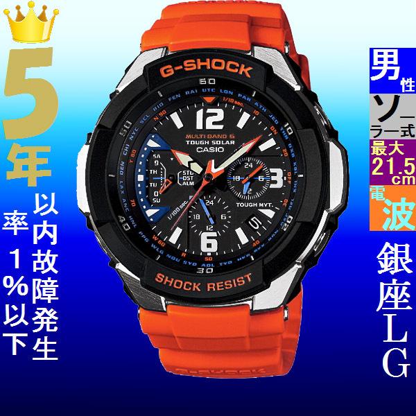腕時計 メンズ Gショック 3000型 電波 ソーラー ケース幅50mm グラビティマスター クロノグラフ ポリウレタンベルト シルバー ブラック色 G Shock 111ngw3000m4a 111ngw 3000m 4a ファッションセンター銀ラグ 通販 Yahoo ショッピング