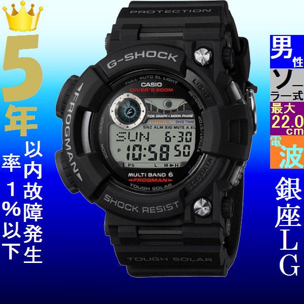 極美品 G-SHOCK GWF-1000 フロッグマン 電波ソーラー ブルー仕様 楽天市場】G-SHOCK Gショック 電波時計 GWF-1000-1JF タフ