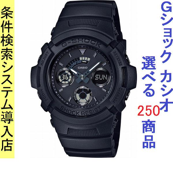 ⭐️値下げ⭐️ドラゴンボール アマダ　PPカード 0弾　No.3 ピッコロ大魔王 ⭐️値下げ⭐️ドラゴンボール アマダ PPカード 0弾 No.3 ピッコロ大
