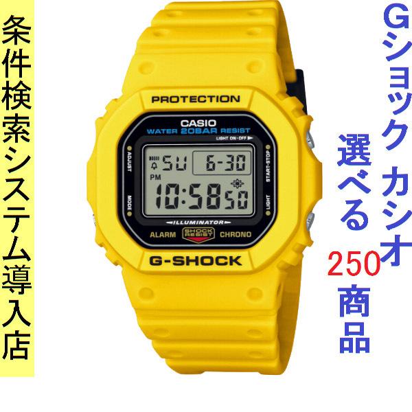 腕時計 メンズ Gショック 5600型 クォーツ ケース幅40mm スピードモデル ポリウレタンベルト イエロー 液晶色 G Shock 111qdw5600rec9 111qdw 5600rec 9 ファッションセンター銀ラグ 通販 Yahoo ショッピング