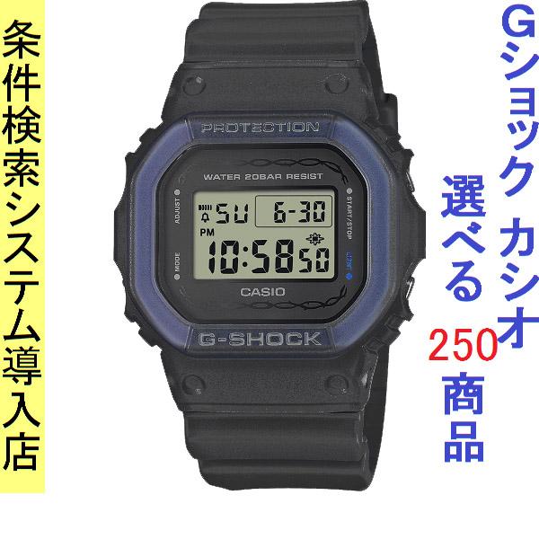 ORIGIN(G-SHOCK) 腕時計 メンズ Gショック 5600型 クォーツ ケース幅 