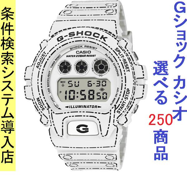 腕時計 メンズ Gショック 6900型 クォーツ ケース幅50mm ポリウレタンベルト ホワイト/ホワイト色 G-SHOCK 111QDW6900RGM5