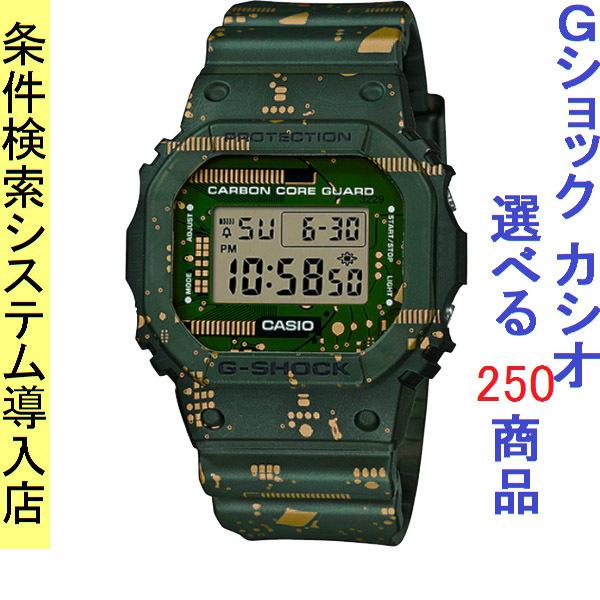 ORIGIN(G-SHOCK) 腕時計 メンズ Gショック 5600型 クォーツ ORIGIN(G-SHOCK) 腕時計 メンズ Gショック 5600型 クォーツ