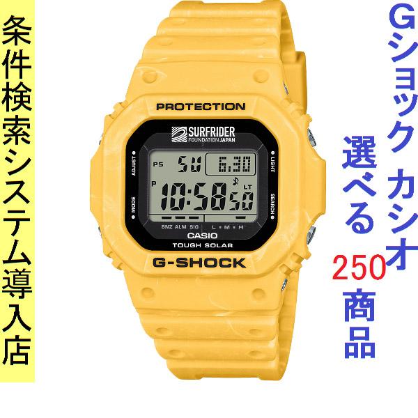 ORIGIN(G-SHOCK) 腕時計 メンズ Gショック 5600型 ソーラー ケース幅 