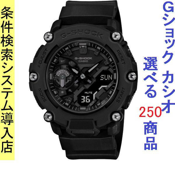 腕時計 メンズ Gショック 2200型 クォーツ ケース幅45mm ポリウレタンベルト ブラック/ブラック色 G-SHOCK 111QGA2200BB1A