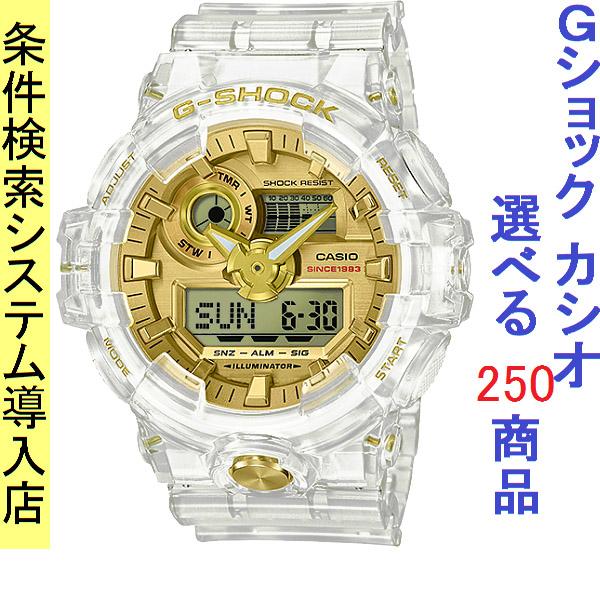 gショック腕時計 ゴールド G-SHOCKゴールドはげる心配は無用？耐久性を解析！ | CHRONOBLE