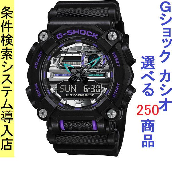 G-SHOCK ヘルノコラボ　腕時計 ヘルノ×G-SHOCK】日本限定の初コラボウォッチが大人モードで