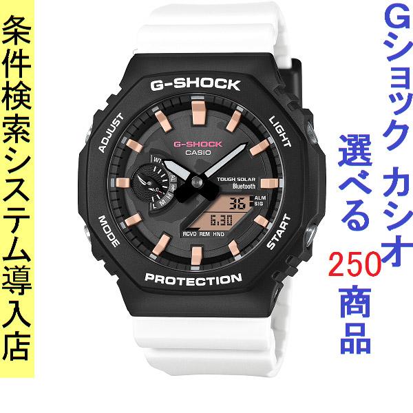 G-SHOCK BASIC スマートウォッチ メンズ Gショック 2100型 ソーラー