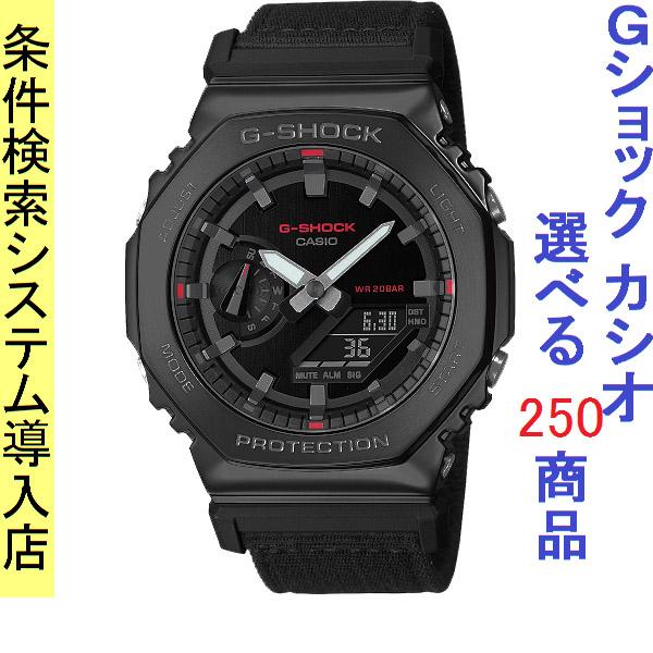 G-SHOCK BASIC 腕時計 メンズ Gショック 2100型 クォーツ ケース幅45mm