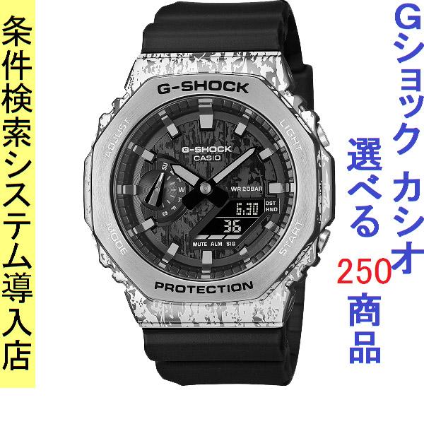 G-SHOCK BASIC 腕時計 メンズ Gショック 2100型 クォーツ ケース幅45mm