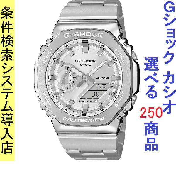 G-SHOCK BASIC 腕時計 メンズ Gショック 2110型 クォーツ ケース幅45mm