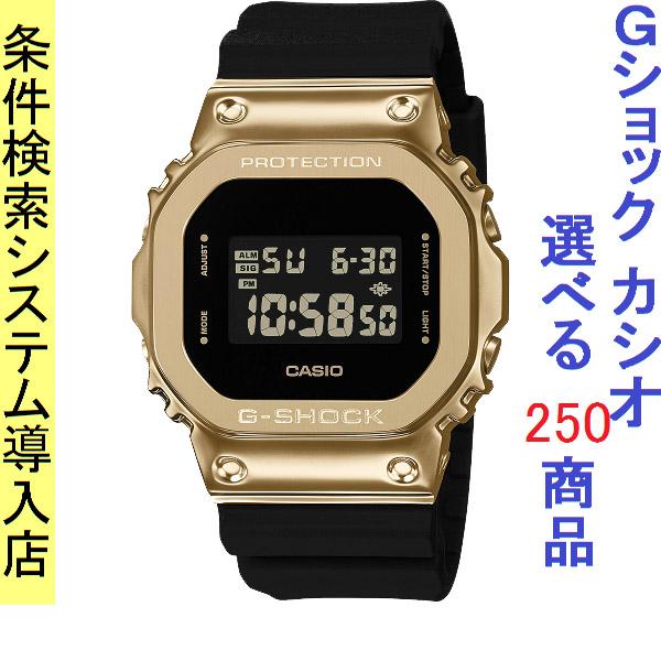 G-SHOCK DW-5600EG-9V Gショック　スピード　ゴールド G-SHOCK☆DW-5600EG-9V☆スピード