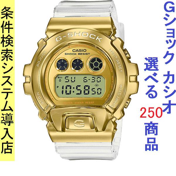 G-SHOCK BASIC 腕時計 メンズ Gショック 6900型 クォーツ ケース幅50mm