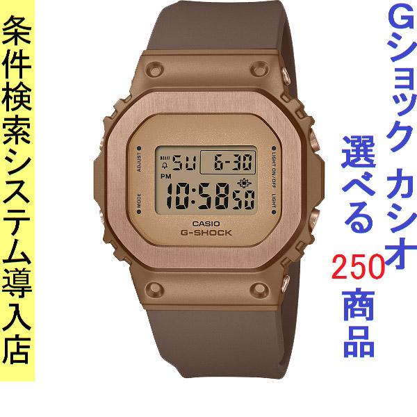 G-SHOCK デジタル腕時計 ブラウン/ベージュ ORIGIN(G-SHOCK) 腕時計 メンズ Gショック 5600型 クォーツ
