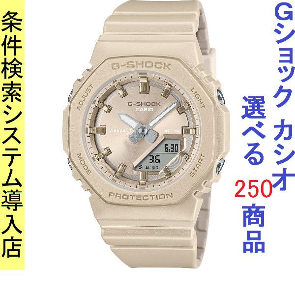 G-SHOCK BASIC 腕時計 メンズ Gショック 2100型 クォーツ ケース幅40mm