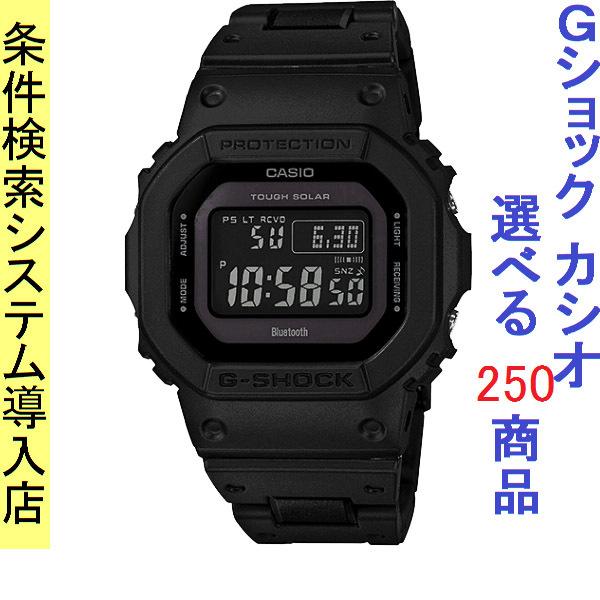 ☆未使用保管品☆G-SHOCK☆電波ソーラー☆メンズ腕時計☆ケース・取説